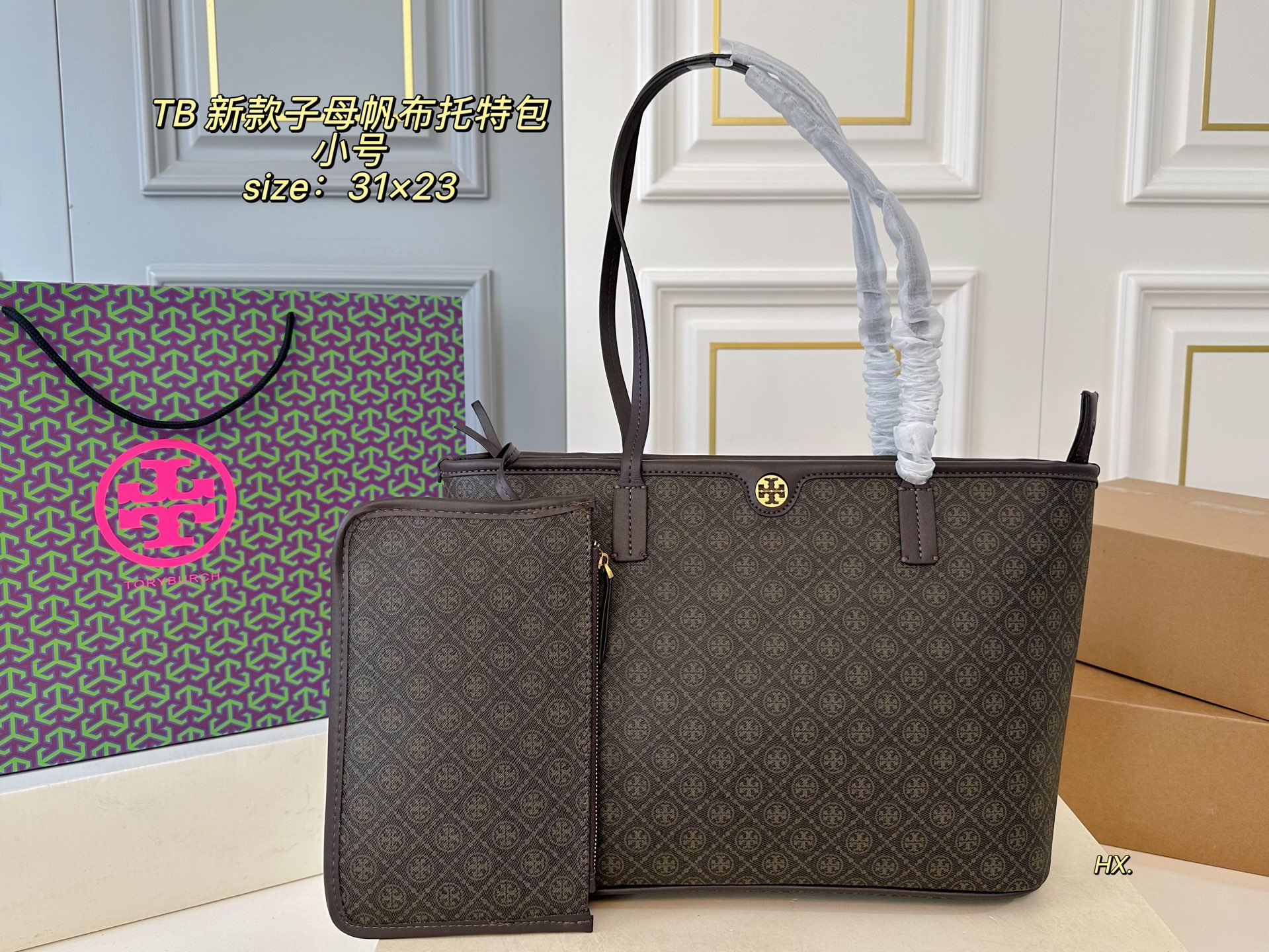 TORY BURCH bags 44